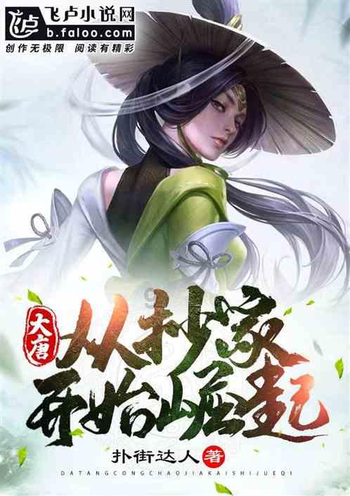 hahabet星辰大海官方网站
